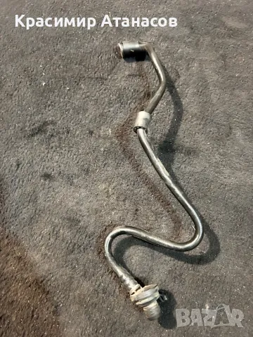 Вакуумна тръба за Vw пасат B6.3C0612041