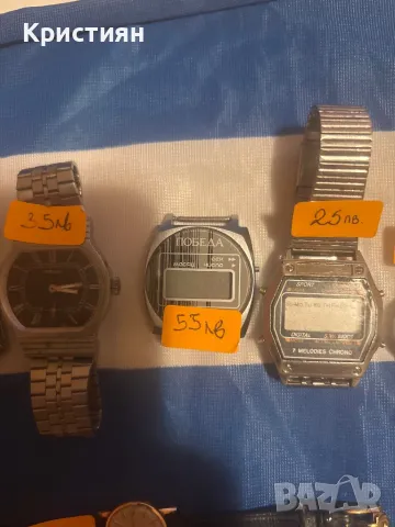 13 броя часовници винтидж модели повечето работят отлично !, снимка 5 - Антикварни и старинни предмети - 49718296