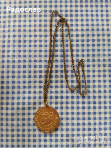стар медал Враца, снимка 1 - Колекции - 37430390