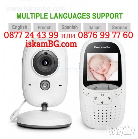 НОВ Безжичен видео бебефон за детска стая | Бебефон с камера БЕЗ ИНТЕРНЕТ и БЕЗ WiFi - код 3775, снимка 6 - Бебефони - 38379814