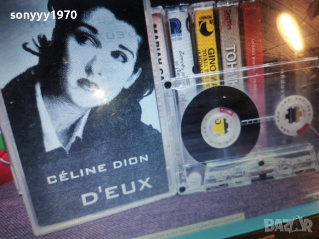 CELINE DION 0601261635, снимка 2 - Аудио касети - 53009149