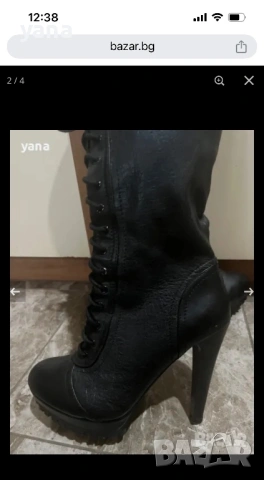Естествена кожа, снимка 2 - Дамски ботуши - 52980530