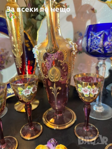 Bohemian Czechoslovakia Circa 1957 Код P1783, снимка 2 - Антикварни и старинни предмети - 53001729