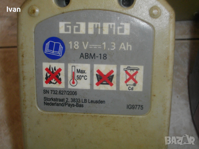 Лоша Батерия-12V-14,4V-18V-24V-NiCd-Li-ion-Metabo-Black Decker-Wurth-GAMMA-Makita-Top Craft-Профи, снимка 11 - Други инструменти - 36536886