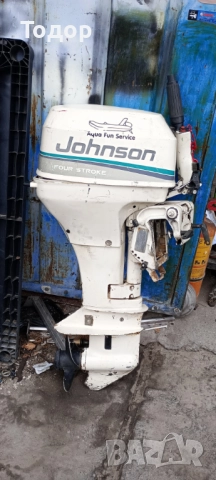 Продавам извънбордов д-л Johnson 8HP 4т, къс ботуш, обслужен, внос от Италия