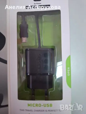 Зарядно за стена SBS TETRMICRO1ASTD Зарядно за стена с Micro USB кабел, снимка 3 - Оригинални зарядни - 48659635