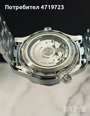 Omega Seamaster 300 White Dial, снимка 5 - Мъжки - 55980859