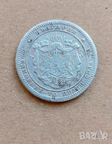 2 лева 1882 сребро, снимка 2 - Нумизматика и бонистика - 53006080