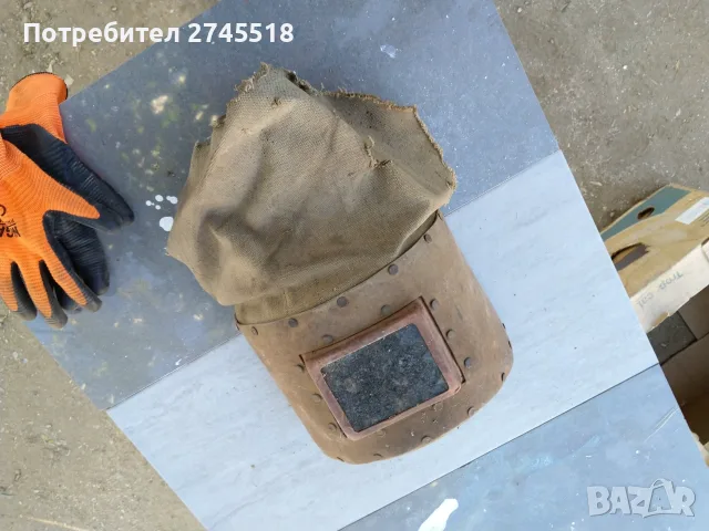 Стара маска за заваряне от СОЦА , снимка 4 - Други инструменти - 56534087