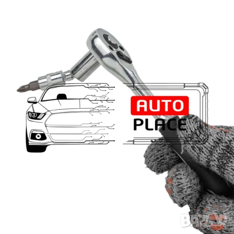 Гедоре 1/4 шестостенен комплект 46 части Stahlmayer, снимка 3 - Гедорета - 53908886