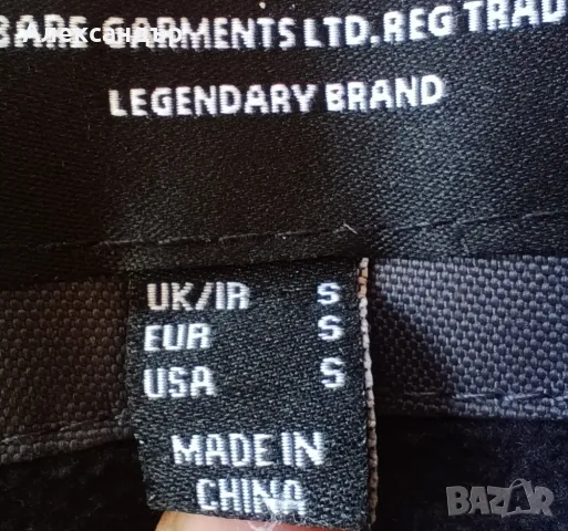 Дебело мъжко яке Thredbare, снимка 6 - Якета - 48989907