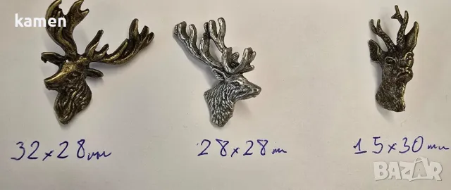 Ловни аксесоари-Значки Животни, снимка 18 - Екипировка - 29752767