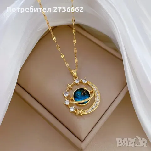 Позлатено Колие " Вселена ", снимка 4 - Колиета, медальони, синджири - 49767658