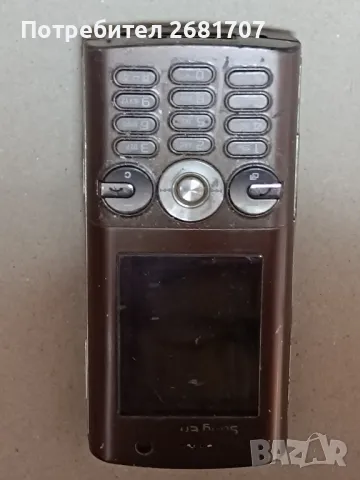 телефон Сони Ериксон V640i