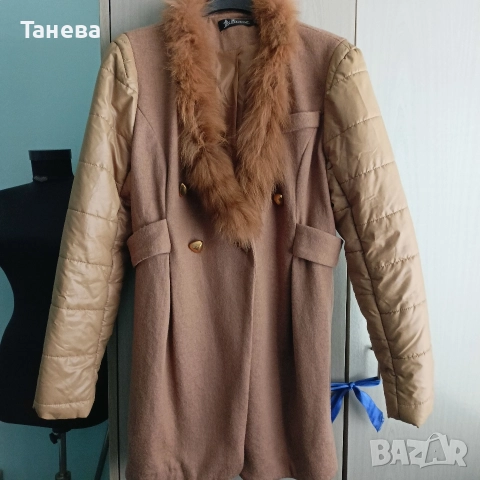 Дамско Яке /Палто