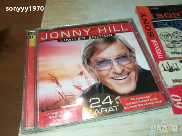 ЦД ПО ИЗБОР 45ЛВ ЗА БРОЙ 1607251826, снимка 7 - CD дискове - 51386575