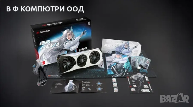 Видео карта PowerColor Radeon RX 9070 XT HELLHOUND OC REVA EDITION 16GB GDDR6, снимка 10 - Видеокарти - 53935333