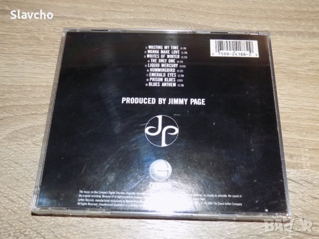 Компакт диск на - Jimmy Page – Outrider (1988, CD), снимка 10 - CD дискове - 39331239