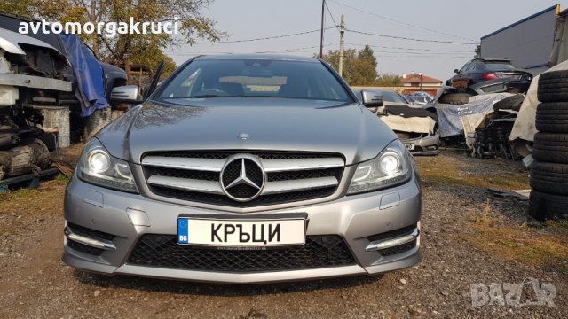 Изкупуваме Mercedes след 2012г., снимка 4 - Автомобили и джипове - 31646626