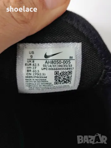 Nike Air Max 270 (AH8050-005) 42.5, снимка 9 - Маратонки - 48249241
