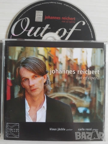Johannes Reichert ‎– Out Of Opera - оригинален диск музика