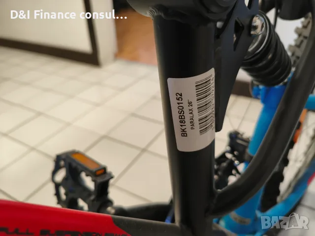 Велосипед Bikesport Paralax 26, снимка 6 - Велосипеди - 56367723