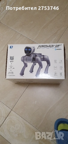 Продава се Нова детска играчка с много функции 