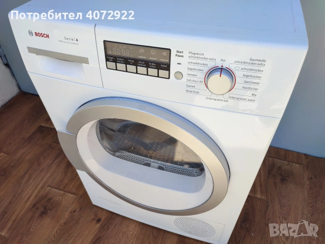 Сушилня за дрехи BOSCH Series 4, снимка 5 - Сушилни - 53932448
