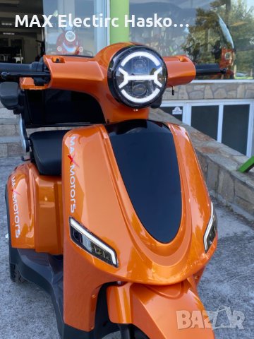 Електрическа Триколка FM1-LUX 1500W/60V/20Ah - Orange с 2 год. гаранция, снимка 11 - Мотоциклети и мототехника - 42188942