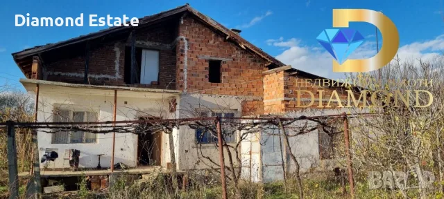 Едноетажна къща в село Опан, общ. Опан, снимка 2 - Къщи - 55978032