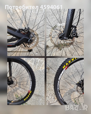 Kreidler stud 4.0 carbon 29' / L, снимка 14 - Велосипеди - 51705172