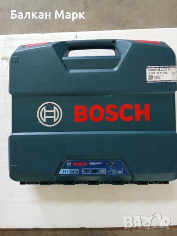 🔧 Продавам 2 броя куфари за винтоверт Bosch GSB 18V-55 Professional