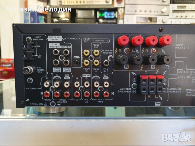 Ресийвър Pioneer VSX-607RDS Две по 65 вата. В отлично техническо и визуално състояние., снимка 10 - Ресийвъри, усилватели, смесителни пултове - 37115286