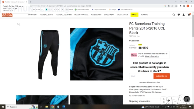 NIKE FC Barcelona Training Pants размер L тренировъчна долница 23-53, снимка 2 - Спортни дрехи, екипи - 52691487