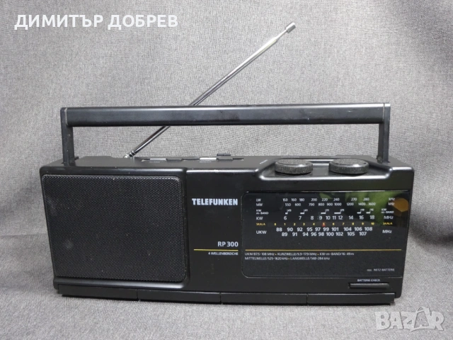 СТАР РЕТРО ТРАНЗИСТОР РАДИО TELEFUNKEN RP 300 AM FM SW LW GERMANY