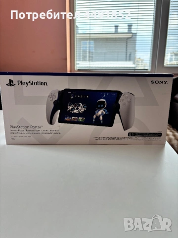 Конзола PlayStation 5 Portal 