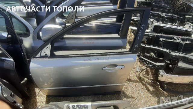 Врата Врати Audi BMW Hyundai Kia Opel Ford Fiat Peugeot Volvo Merceds, снимка 3 - Части - 38138246