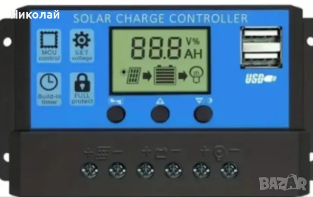 соларен контролер