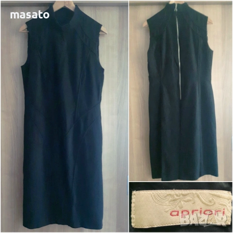 рокли - ХЛ размер, снимка 6 - Рокли - 53215871