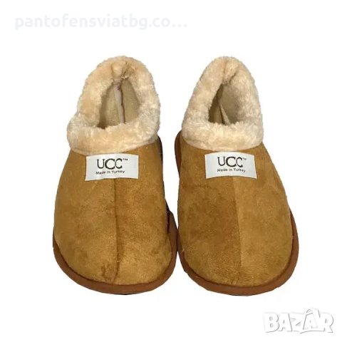 Мъжки топли пантофи цвят 41/45