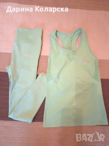 Комплект Flair 