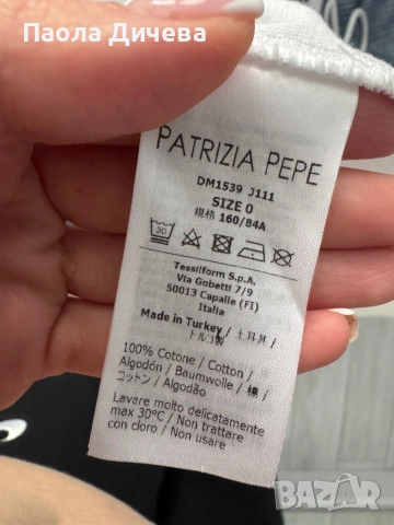 Оригинална тениска Patrizia Pepe, снимка 3 - Тениски - 54225448