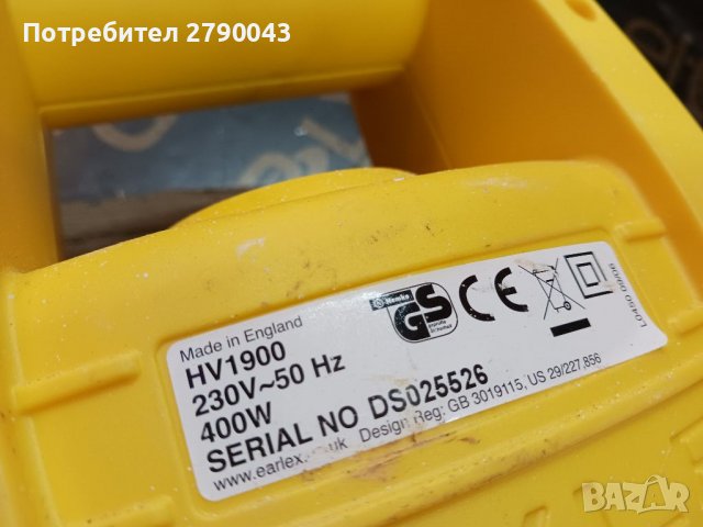 Компресор за боядисване , снимка 4 - Компресори - 40005280