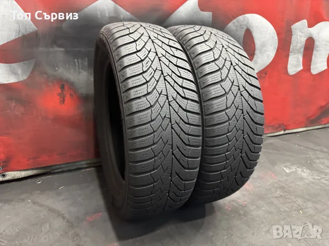 185 60 15, Зимни гуми, Kumho WinterCraftWP52, 2 броя
