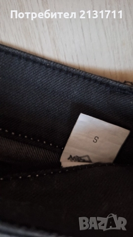 Дамски лот дрехи размер С , снимка 9 - Комплекти - 52135756