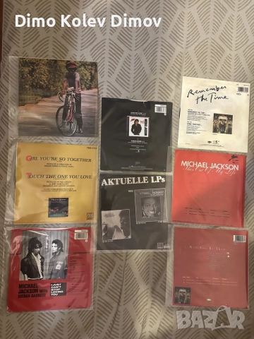 Michael Jackson Колекция плочи 7”. Винил Сингли, снимка 2 - Грамофонни плочи - 55878259