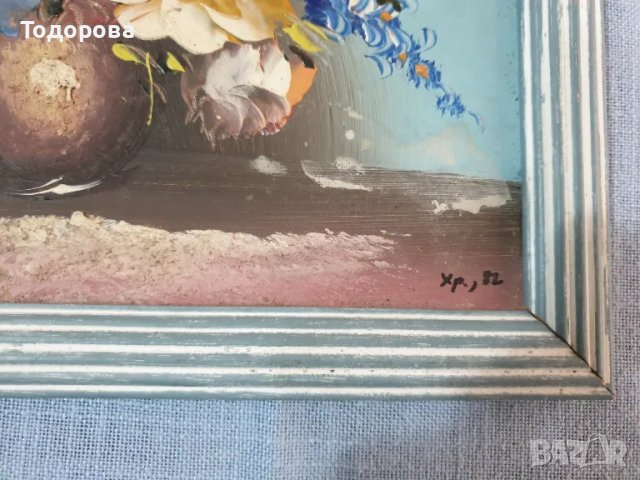 Стара авторска картина, снимка 3 - Картини - 48556384