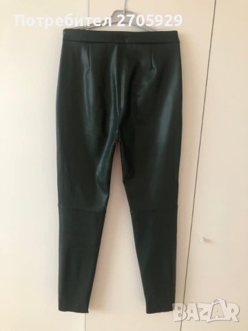 Zara зелен кожен панталон/клин, размер S, снимка 11 - Панталони - 44260367