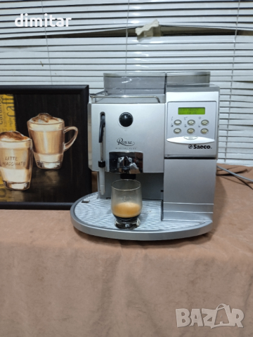 Кафе автомат за заведения и офиси Saeco ROYAL Digital Plus , снимка 12 - Кафемашини - 44583578