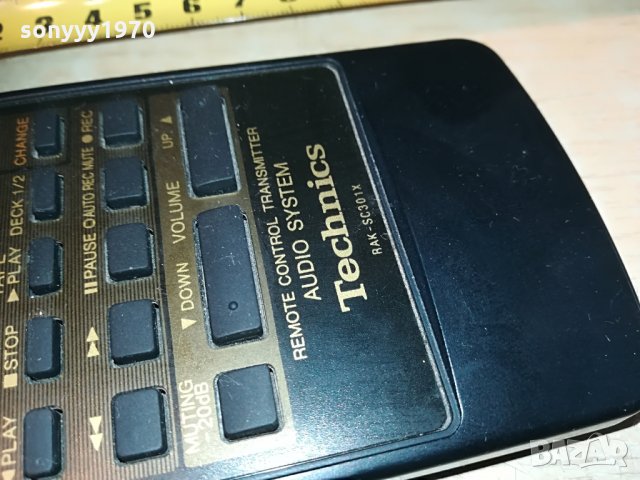 technics rak-sc301x audio remote-внос switzerland, снимка 7 - Други - 29313602